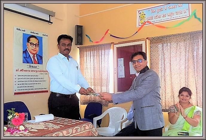 DIKSHANT SAMARAMBH - 2017